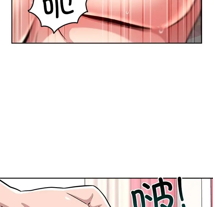 漫画《恋人未满》第13话第103张图