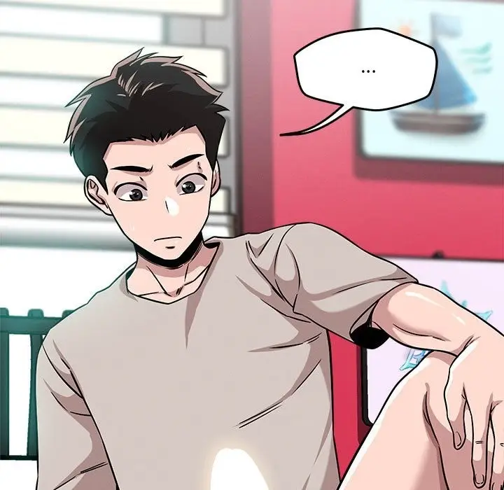 漫画《恋人未满》第13话第85张图