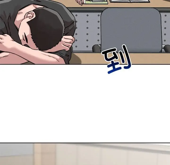 漫画《恋人未满》第14话第125张图