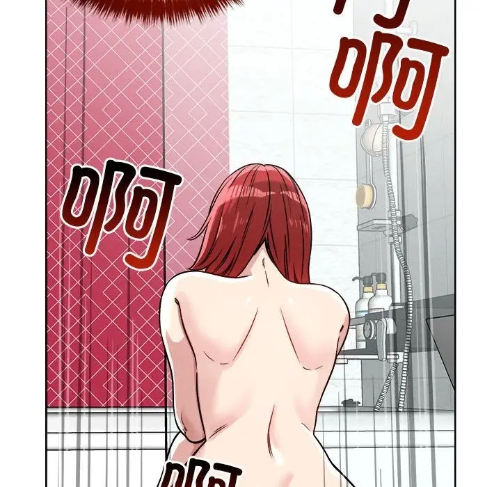 漫画《恋人未满》第15话第103张图