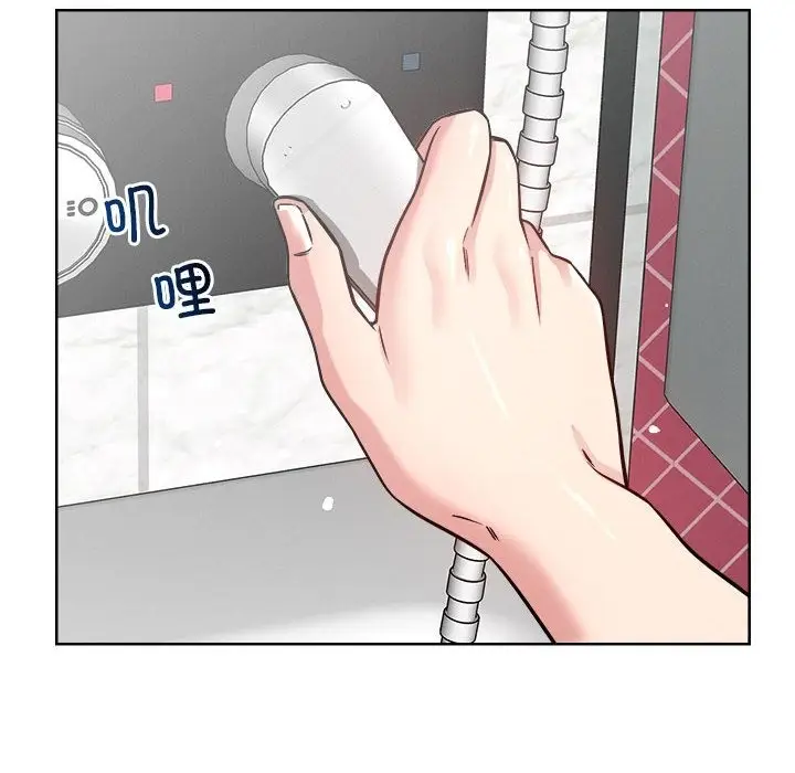 漫画《恋人未满》第15话第112张图