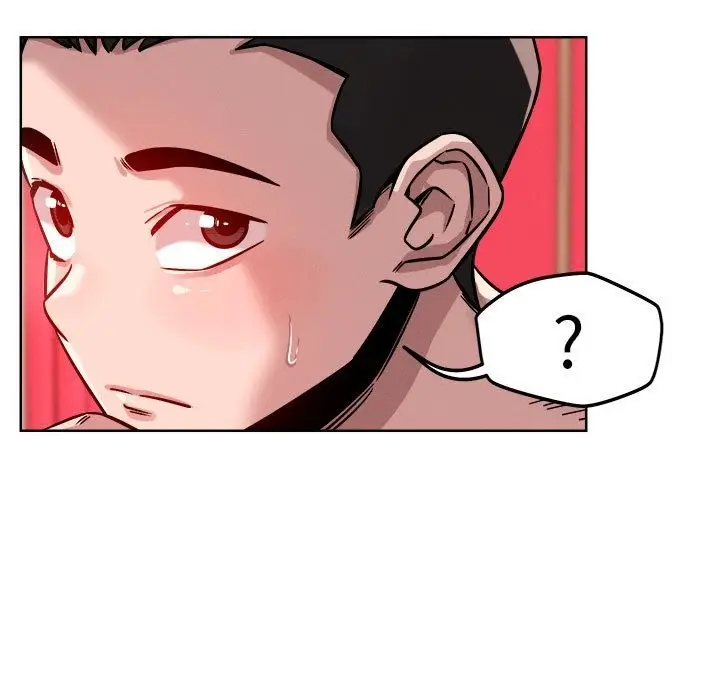 漫画《恋人未满》第15话第127张图