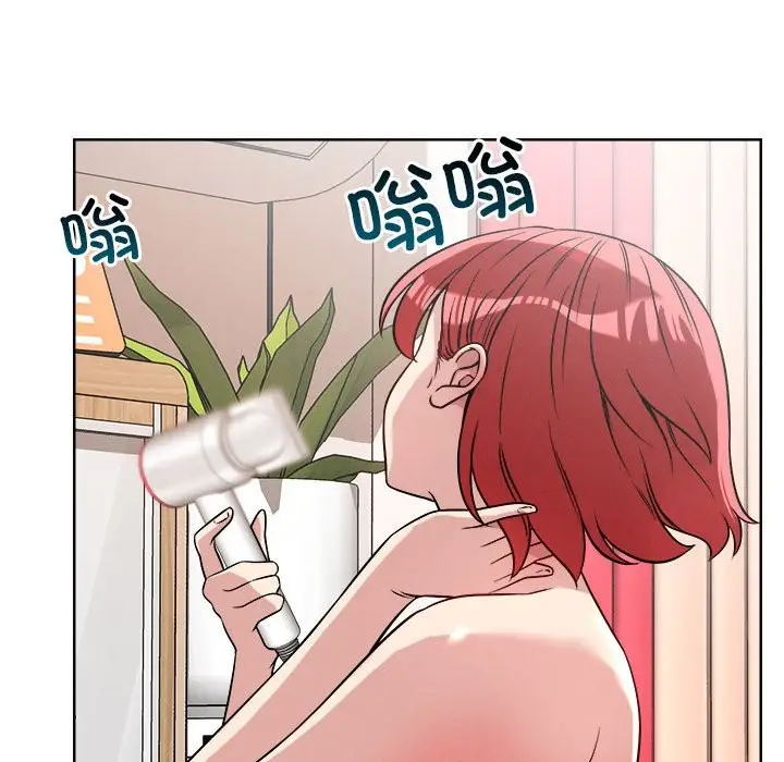 漫画《恋人未满》第16话第17张图