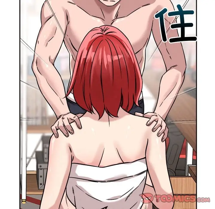 漫画《恋人未满》第16话第75张图