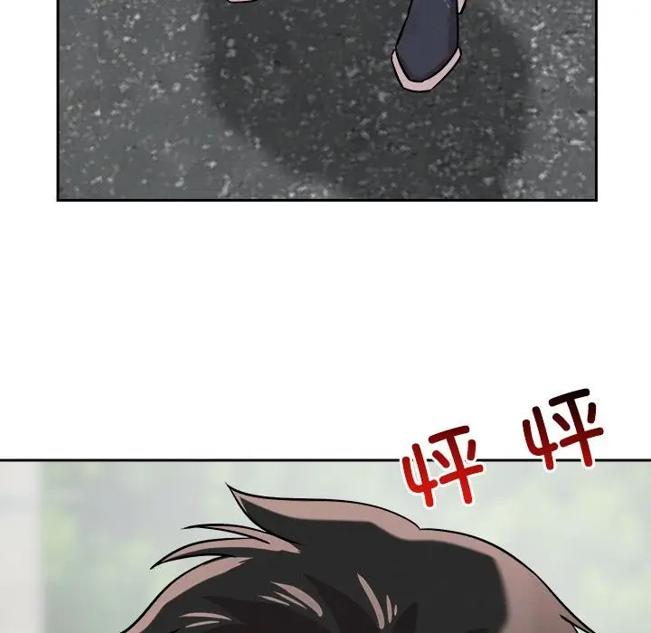 漫画《恋人未满》第18话第102张图