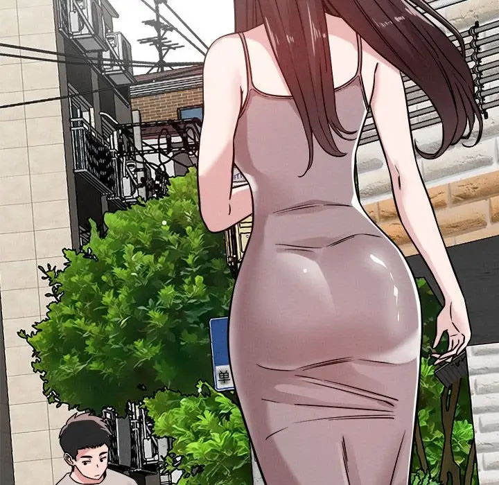 漫画《恋人未满》第18话第32张图