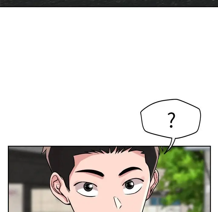 漫画《恋人未满》第18话第34张图