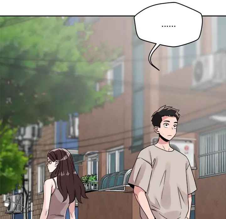 漫画《恋人未满》第18话第47张图