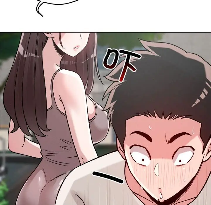 漫画《恋人未满》第18话第55张图