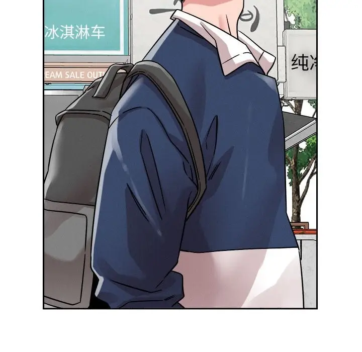 漫画《恋人未满》第19话第100张图