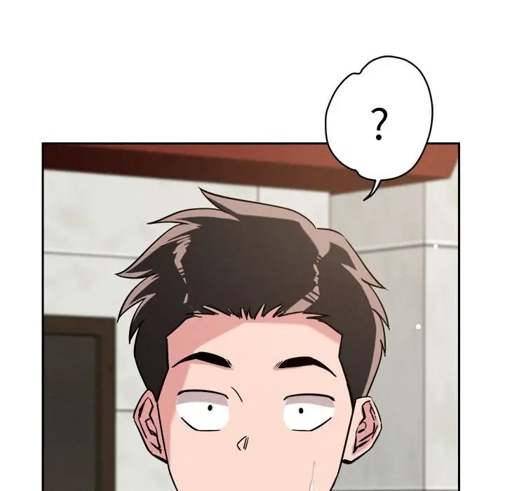 漫画《恋人未满》第19话第121张图