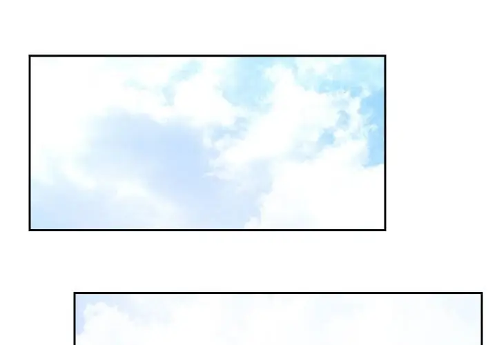 漫画《恋人未满》第19话第4张图