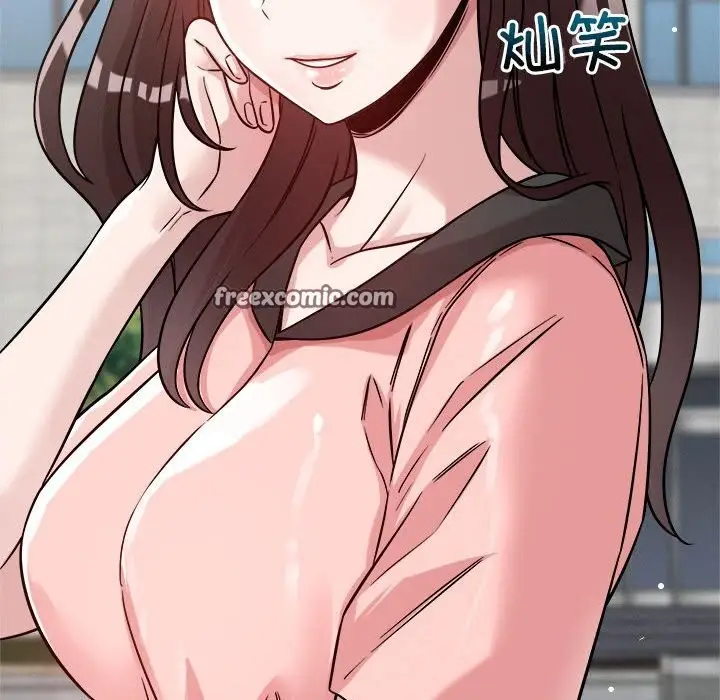 漫画《恋人未满》第19话第42张图