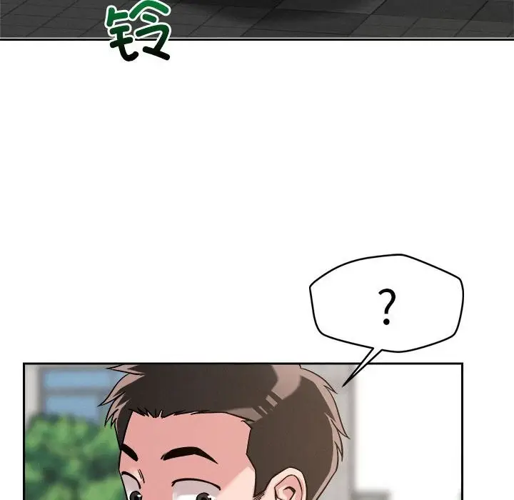 漫画《恋人未满》第19话第54张图