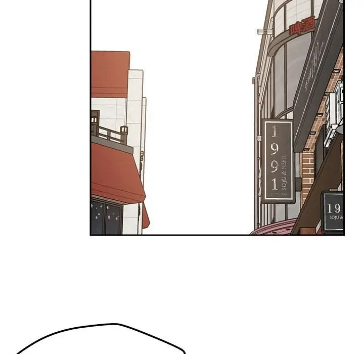 漫画《恋人未满》第19话第71张图