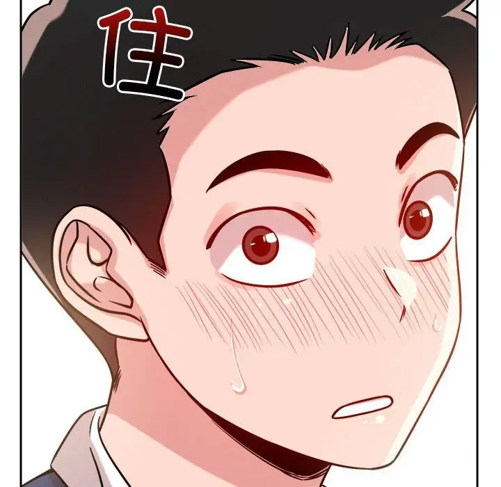 漫画《恋人未满》第19话第85张图