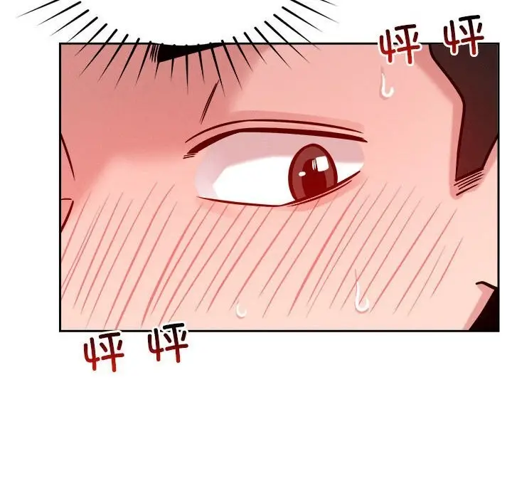 漫画《恋人未满》第19话第98张图