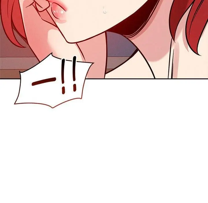 漫画《恋人未满》第20话第109张图