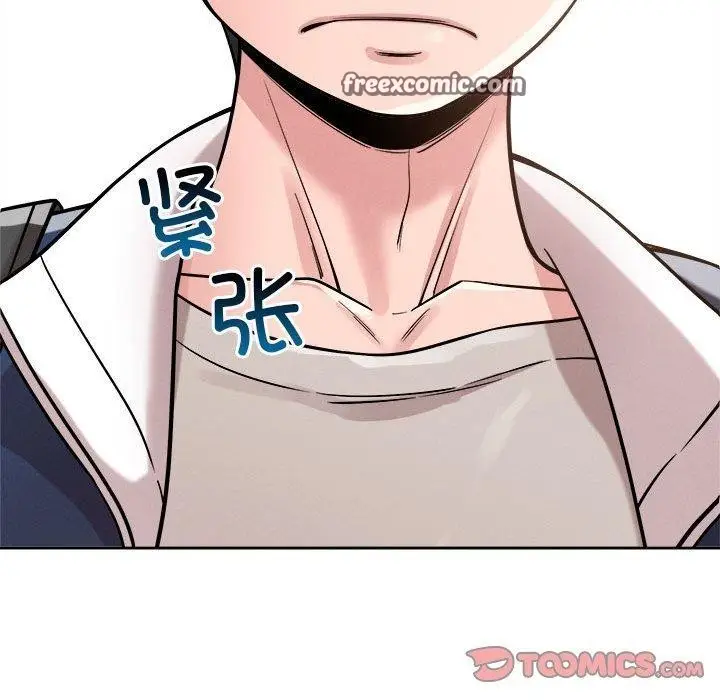 漫画《恋人未满》第20话第63张图