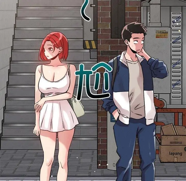 漫画《恋人未满》第21话第113张图