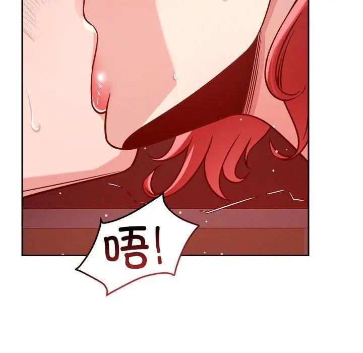 漫画《恋人未满》第21话第31张图