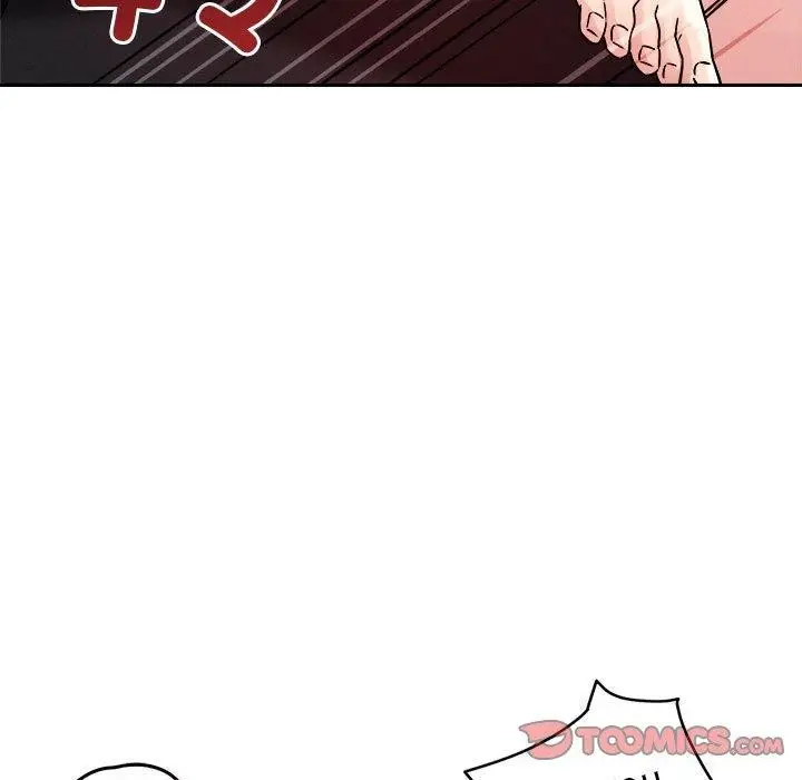 漫画《恋人未满》第21话第87张图