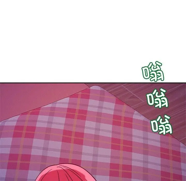 漫画《恋人未满》第23话第12张图