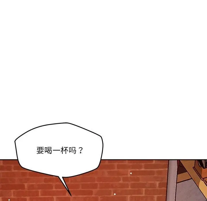 漫画《恋人未满》第23话第50张图