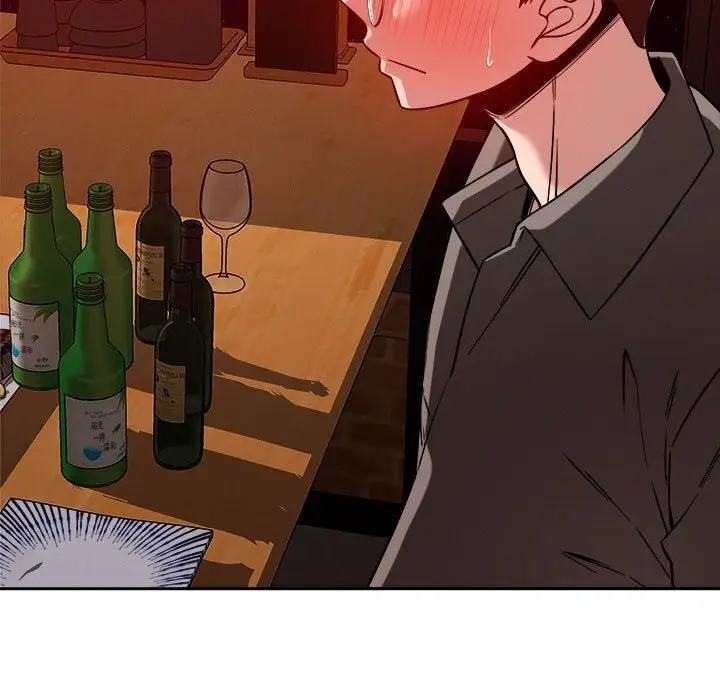 漫画《恋人未满》第24话第11张图