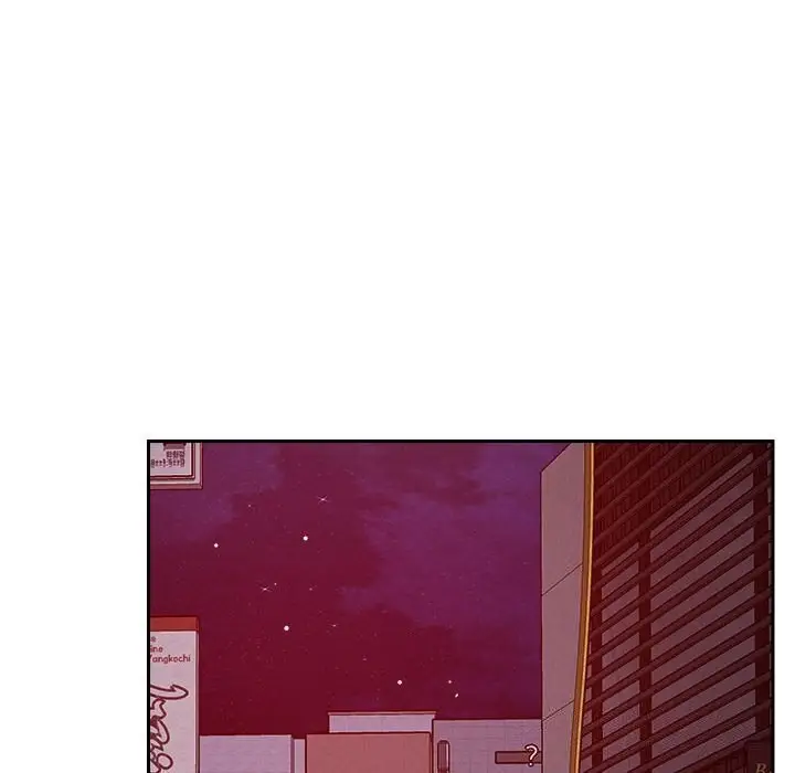 漫画《恋人未满》第24话第35张图
