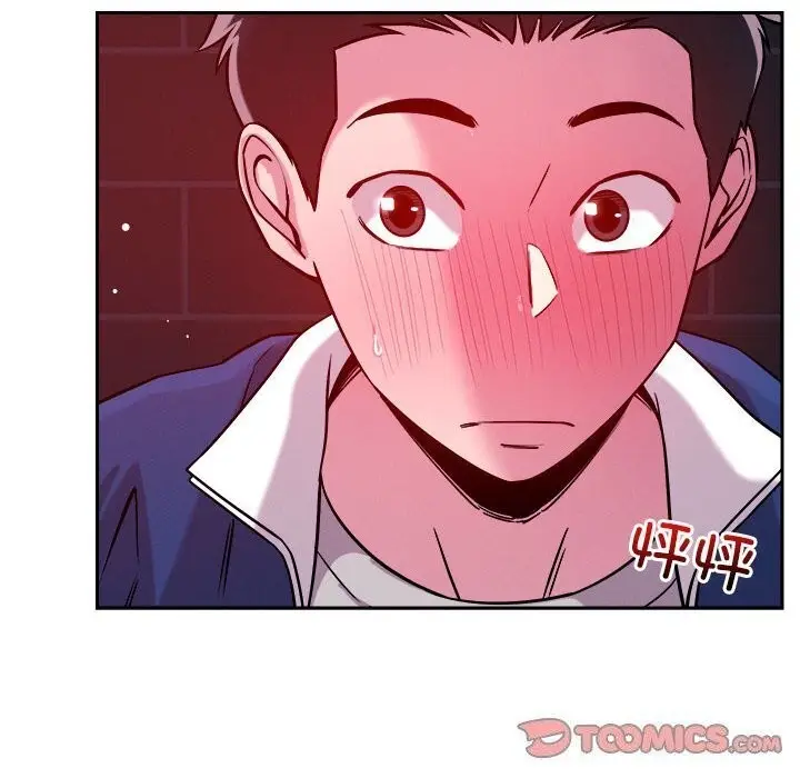 漫画《恋人未满》第24话第62张图