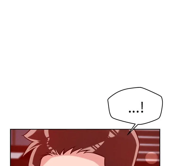 漫画《恋人未满》第27话第6张图