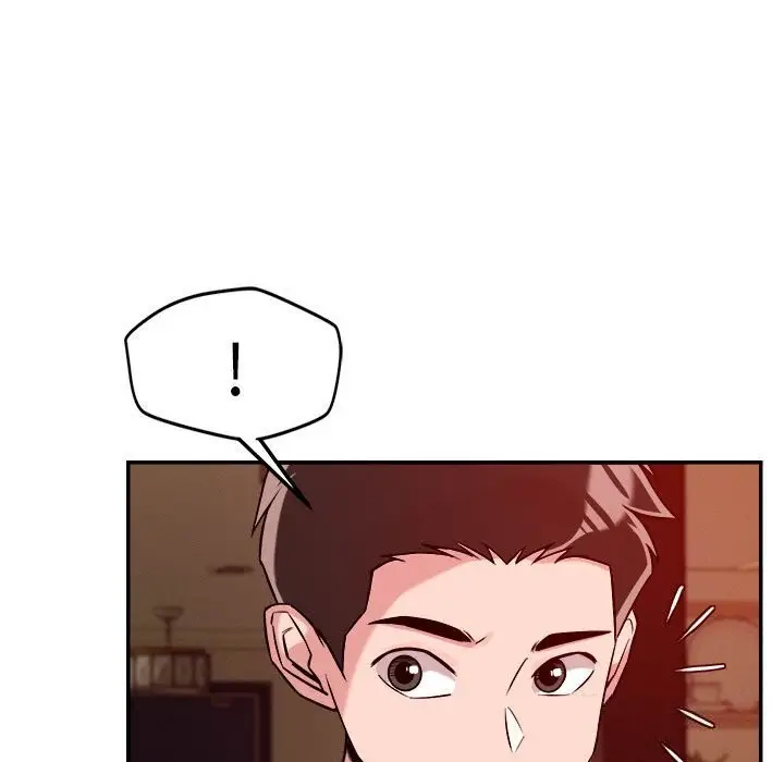 漫画《恋人未满》第28话第45张图