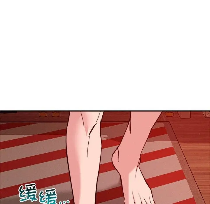 漫画《恋人未满》第29话第104张图