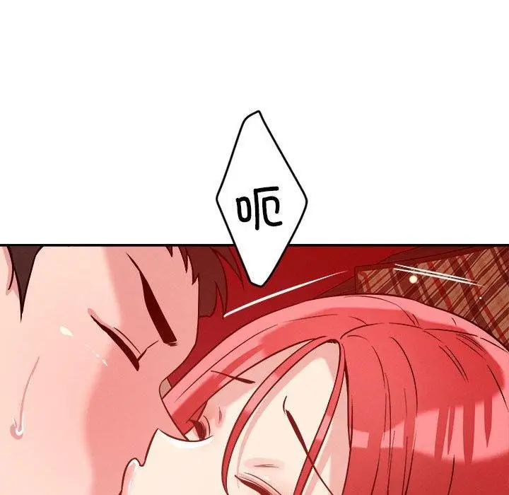 漫画《恋人未满》第29话第122张图