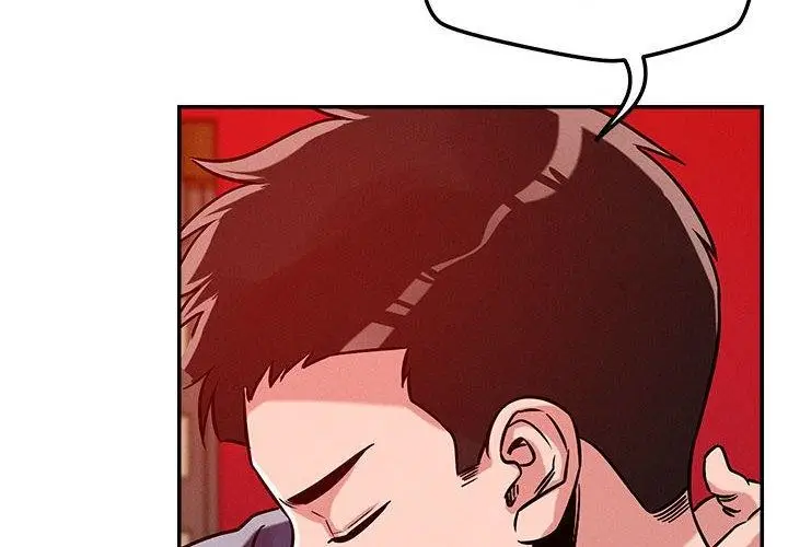 漫画《恋人未满》第29话第4张图