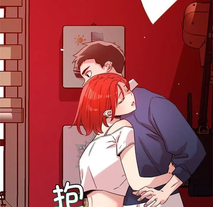 漫画《恋人未满》第29话第54张图