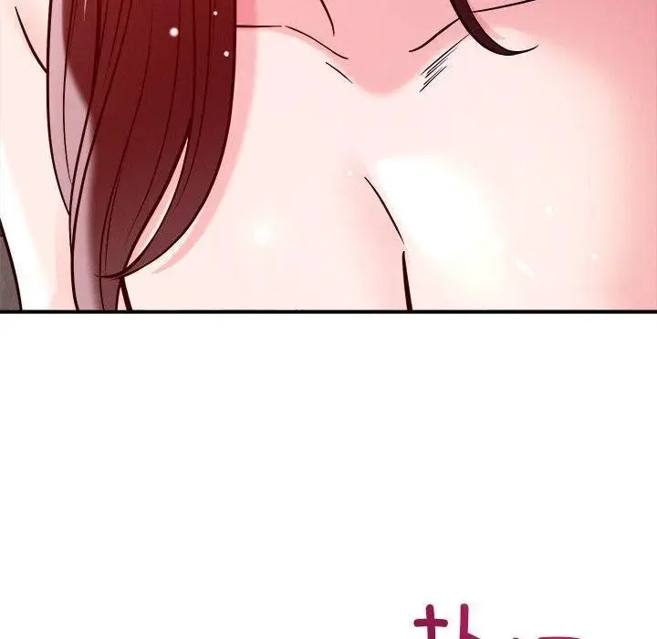 漫画《恋人未满》第54话第10张图
