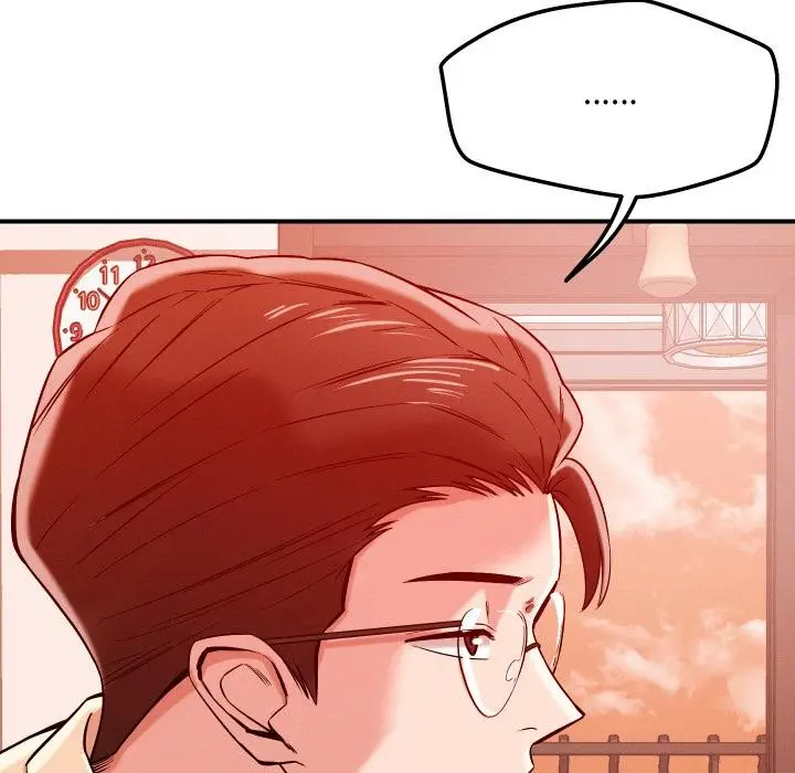 漫画《恋人未满》第55话第43张图