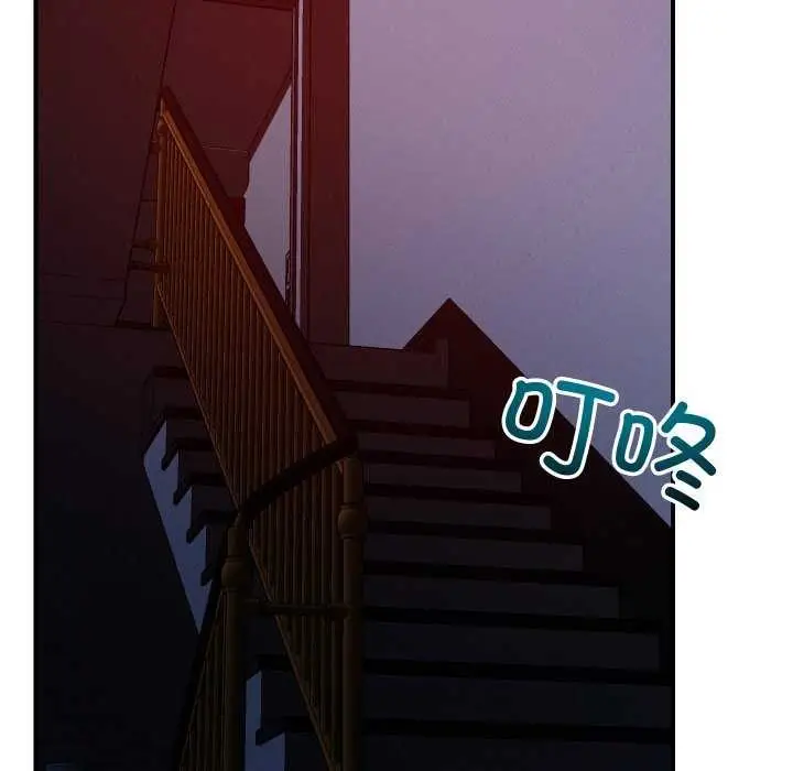漫画《恋人未满》第56话第119张图