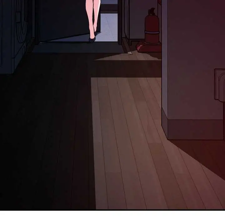 漫画《恋人未满》第56话第134张图