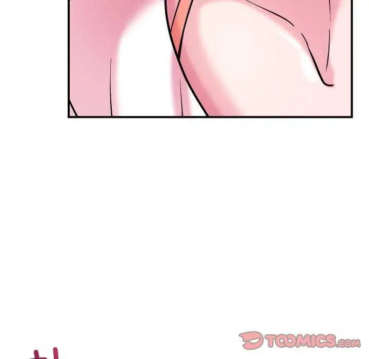 漫画《恋人未满》第56话第69张图