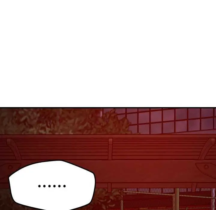 漫画《恋人未满》第56话第78张图