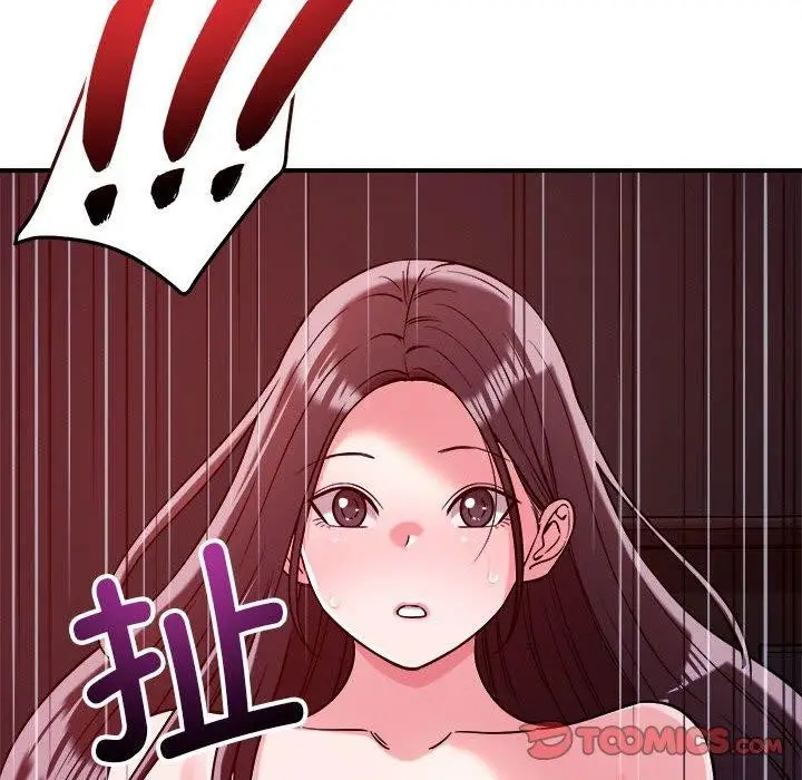 漫画《恋人未满》第57话第58张图