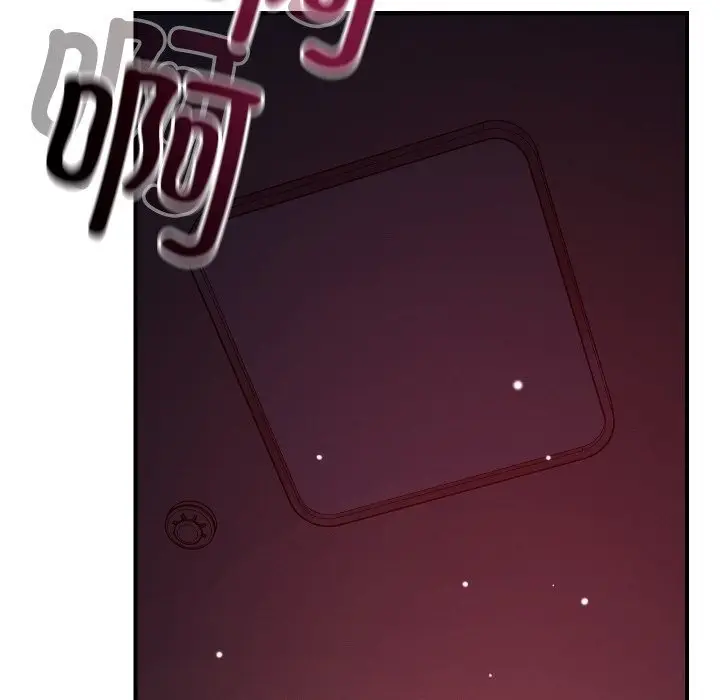 漫画《恋人未满》第58话第104张图