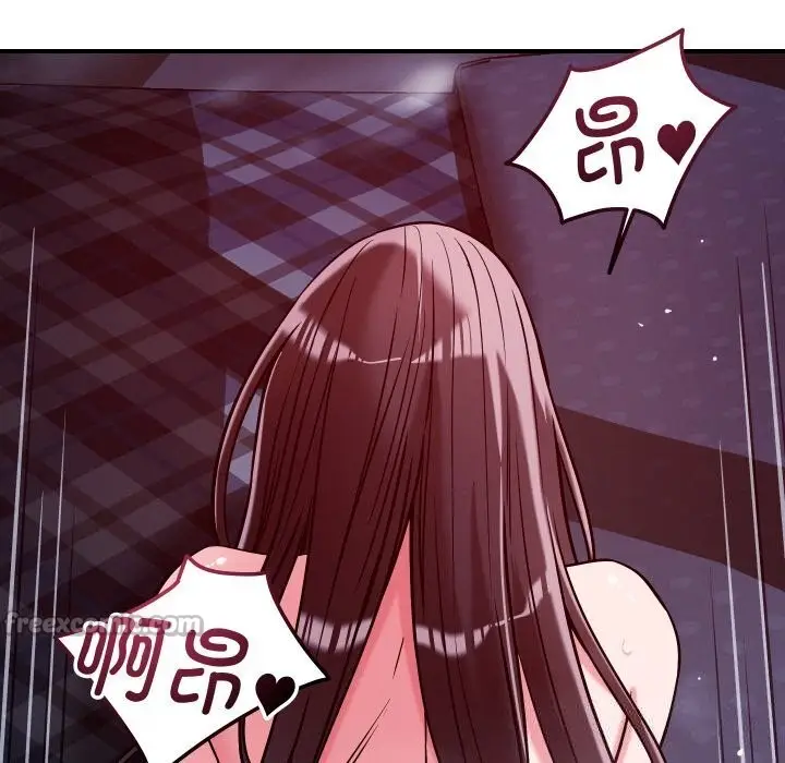 漫画《恋人未满》第58话第42张图