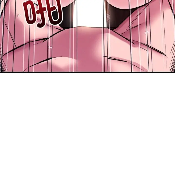 漫画《恋人未满》第58话第44张图