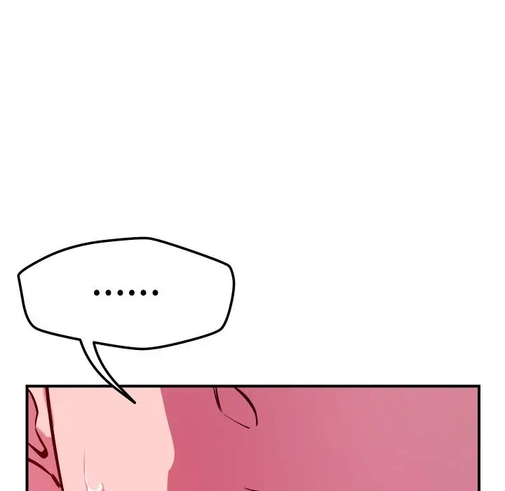 漫画《恋人未满》第58话第55张图