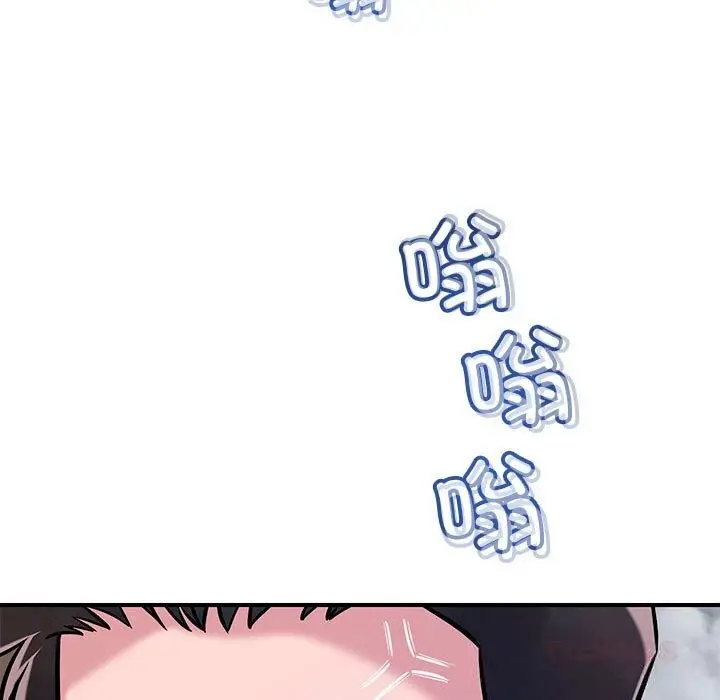 漫画《恋人未满》第59话第48张图