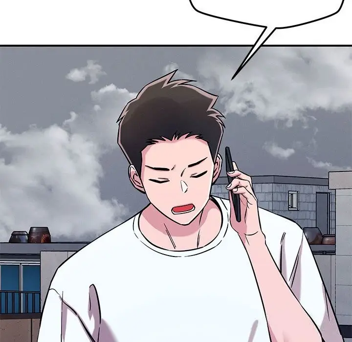 漫画《恋人未满》第59话第51张图